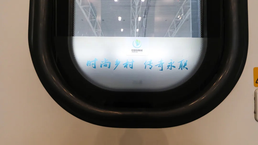 高铁广告|高铁媒体|品牌推广|品牌营销