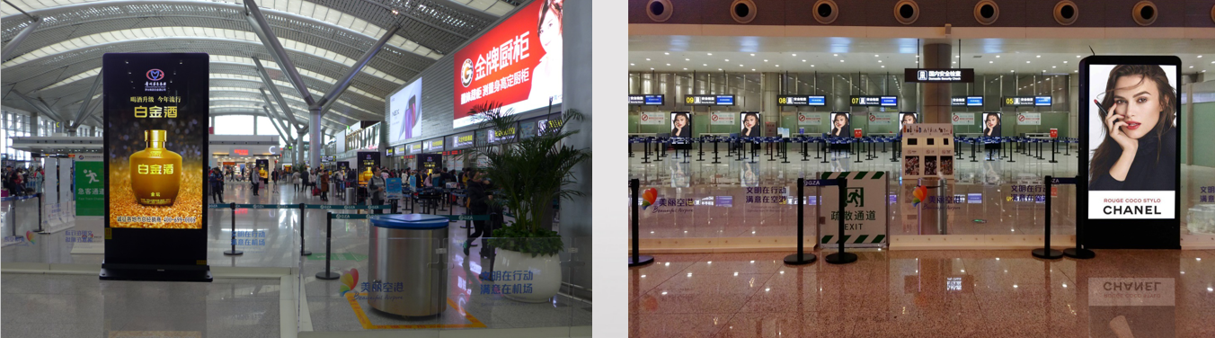 南京机场广告